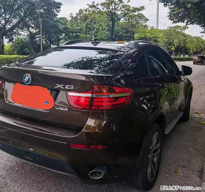 【宝马X6】美女寄卖：南宁本地一手车，15年8月上牌，实表七万多公里，有想法马上私聊 - 小轿车 - 汽车频道 - 桂林分类信息 - 桂林28生活网 www.28life.net