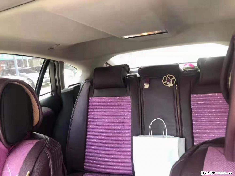 【宝马X6】美女寄卖：南宁本地一手车，15年8月上牌，实表七万多公里，有想法马上私聊 - 小轿车 - 汽车频道 - 桂林分类信息 - 桂林28生活网 www.28life.net