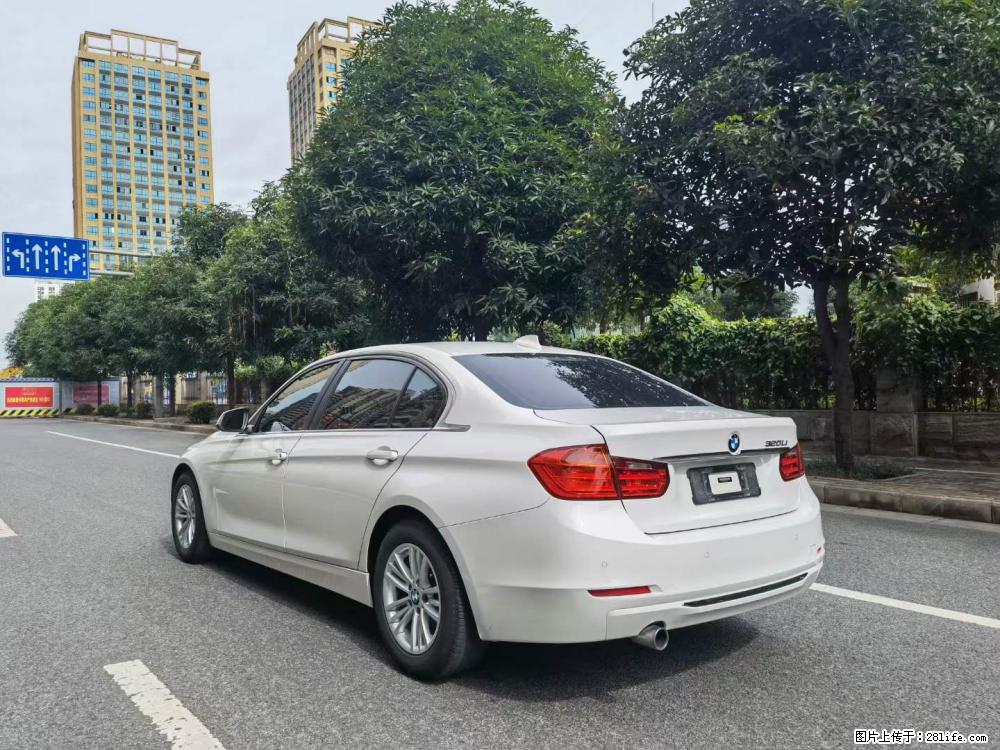 新到店一台14年时尚型宝马320L，车况极品，原车原版，支持分期付款，首付5万把车带走 - 小轿车 - 汽车频道 - 桂林分类信息 - 桂林28生活网 www.28life.net