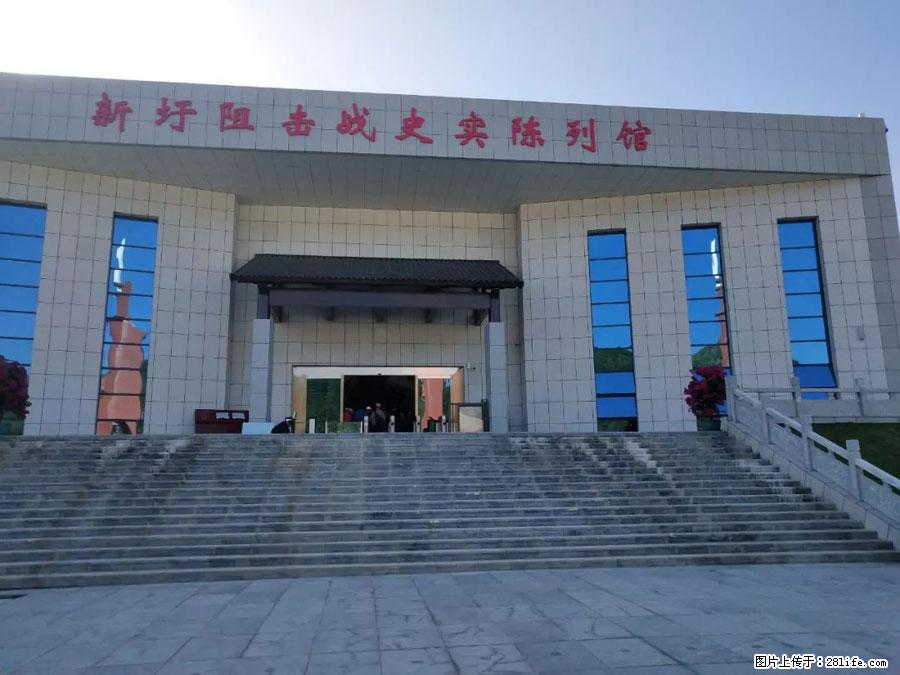 湘江战役新圩阻击战酒海井红军纪念园 - 游山玩水 - 桂林生活社区 - 桂林28生活网 www.28life.net