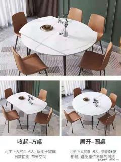 1桌+6椅，1.35米可伸缩，八种颜色可选，厂家直销 - 桂林28生活网 www.28life.net