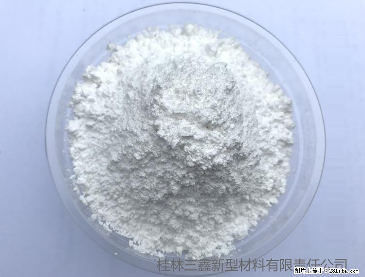 【桂林三鑫新型材料】人造石人造大理石专用碳酸钙 - 其他广告 - 广告专区 - 桂林分类信息 - 桂林28生活网 www.28life.net