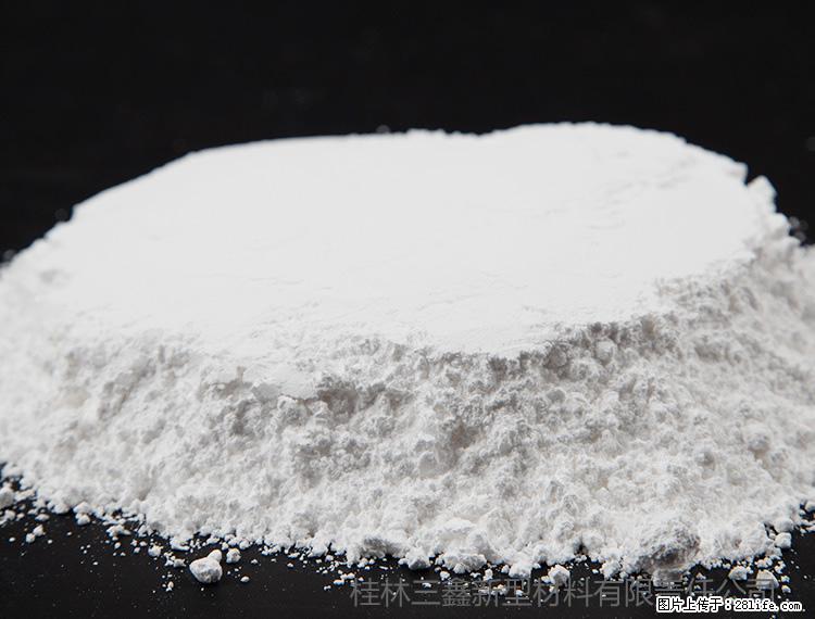 【桂林三鑫新型材料】600目重质碳酸钙 方解石粉重钙粉 - 综合信息 - 其他综合 - 桂林分类信息 - 桂林28生活网 www.28life.net