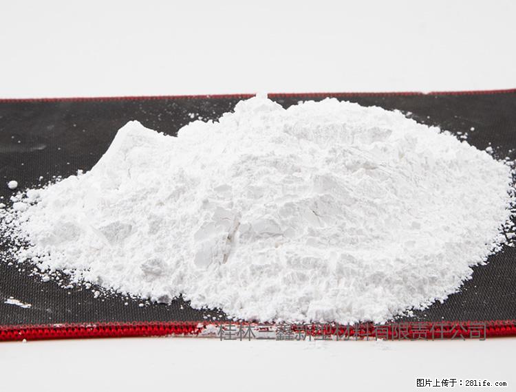 【桂林三鑫新型材料】800目活性碳酸钙 活性重质碳酸钙 改性碳酸钙 - 综合信息 - 其他综合 - 桂林分类信息 - 桂林28生活网 www.28life.net