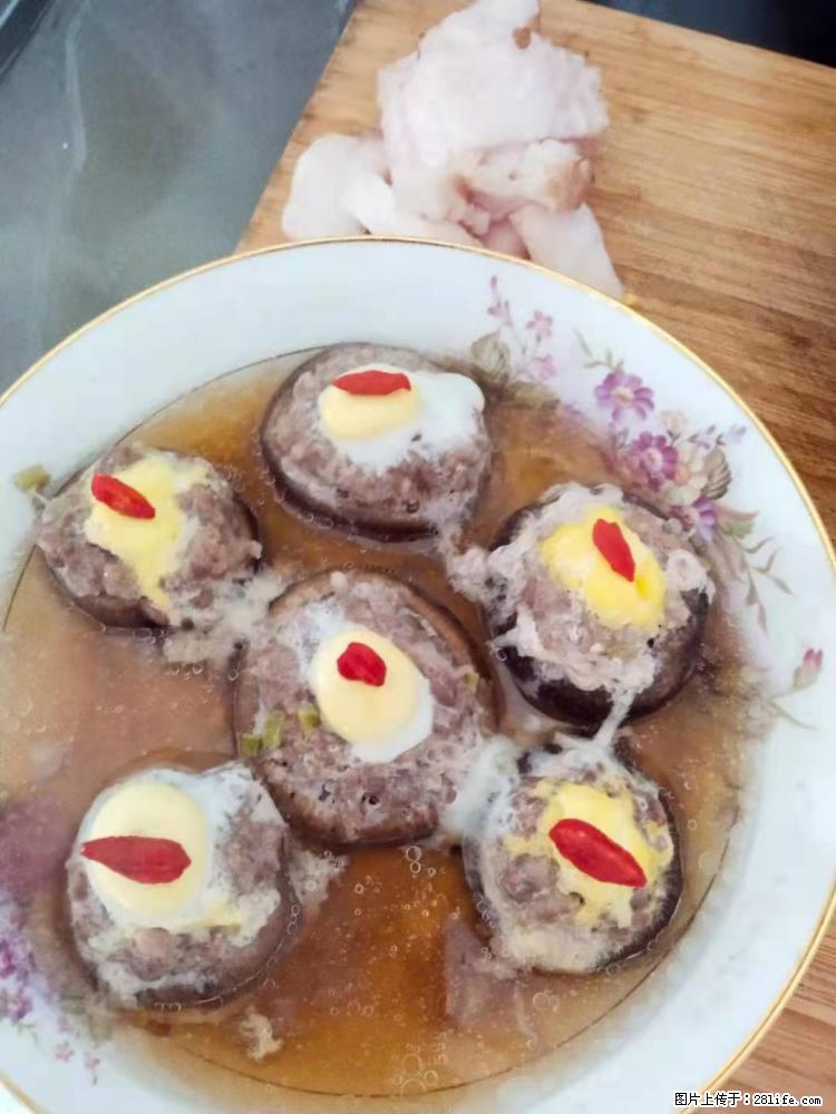 【招聘】住家保姆,工作地点,上海 - 其他招聘信息 - 招聘求职 - 桂林分类信息 - 桂林28生活网 www.28life.net