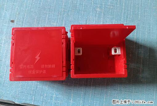 桂林荣泰吹塑、注塑【厂家直销】PVC阴燃电工配件,精品86底盒 - 其他广告 - 广告专区 - 桂林分类信息 - 桂林28生活网 www.28life.net