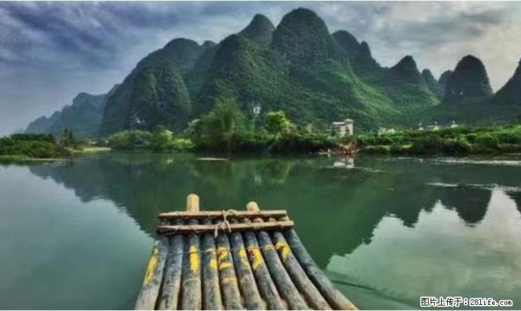 桂林市阳朔县遇龙河景区发布通知，从2022年4月5日起，骥马码头恢复营业。 - 游山玩水 - 桂林生活社区 - 桂林28生活网 www.28life.net