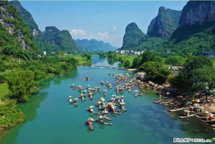 桂林市阳朔县遇龙河景区发布通知，从2022年4月5日起，骥马码头恢复营业。 - 游山玩水 - 桂林生活社区 - 桂林28生活网 www.28life.net