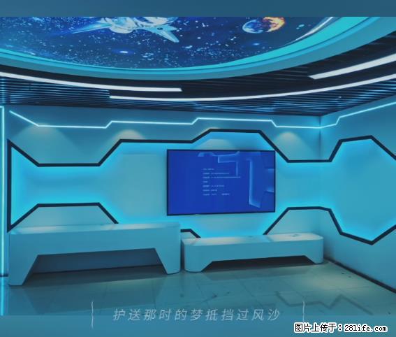 【贵州中汇联瑞科技有限公司】 专业做班班通、校园广播、校园监控、校园门禁道闸、学校大礼堂等 - 其他广告 - 广告专区 - 桂林分类信息 - 桂林28生活网 www.28life.net