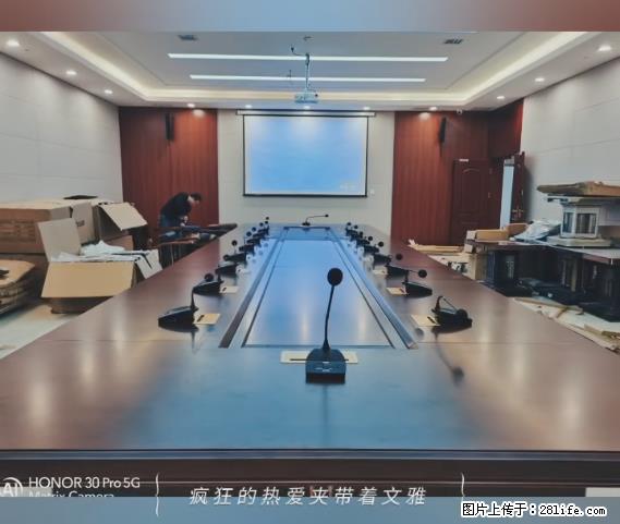 【贵州中汇联瑞科技有限公司】 专业做班班通、校园广播、校园监控、校园门禁道闸、学校大礼堂等 - 其他广告 - 广告专区 - 桂林分类信息 - 桂林28生活网 www.28life.net