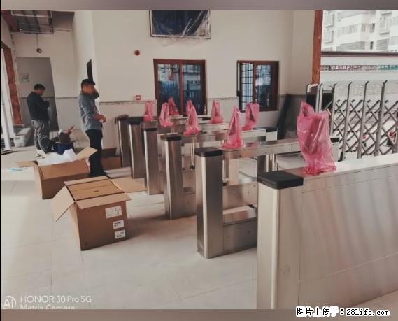 【贵州中汇联瑞科技有限公司】 专业做班班通、校园广播、校园监控、校园门禁道闸、学校大礼堂等 - 其他广告 - 广告专区 - 桂林分类信息 - 桂林28生活网 www.28life.net