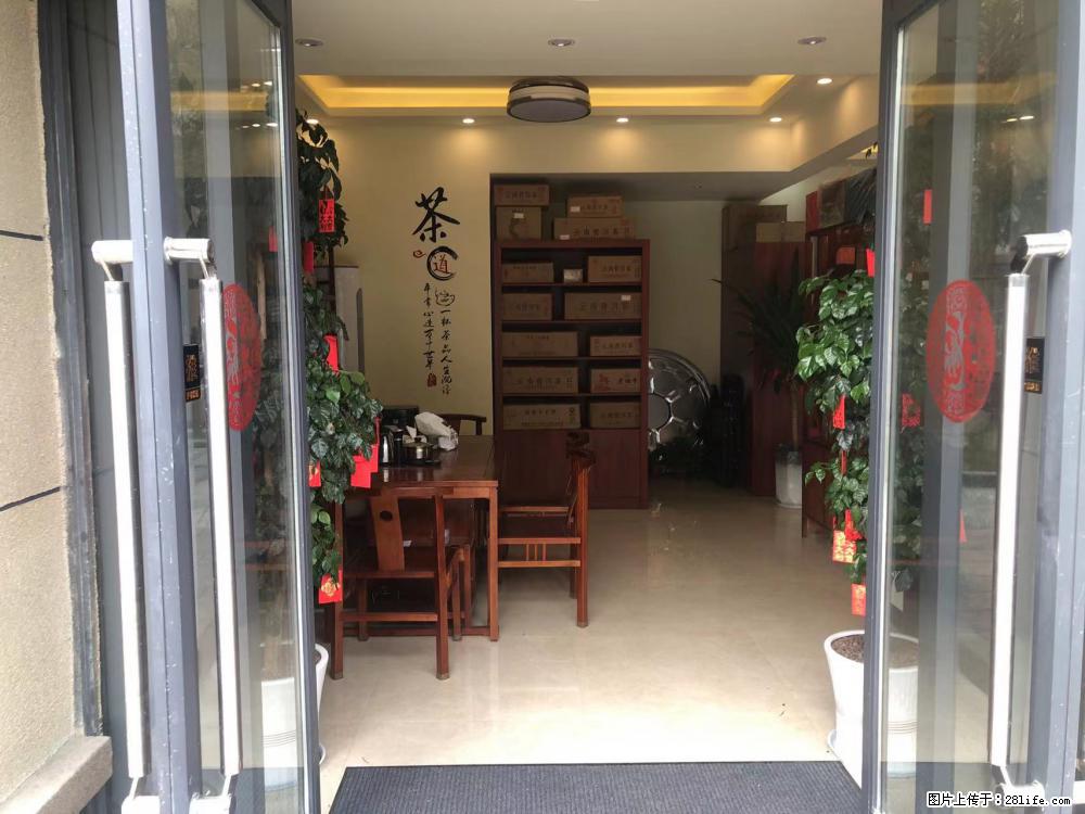 【连茗普洱】云南普洱茶源头厂家，桂林分店，批发 - 其他广告 - 广告专区 - 桂林分类信息 - 桂林28生活网 www.28life.net