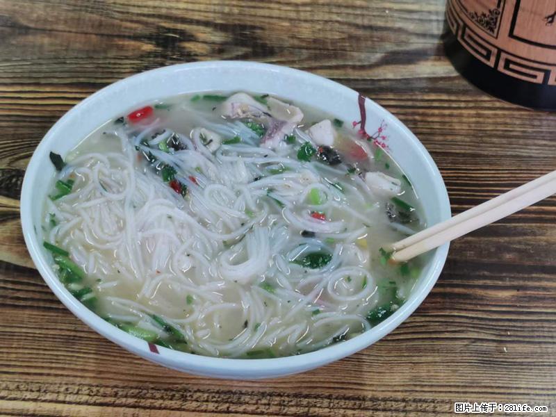 【城北菜市附近】发现一家新开的鱼粉店味道还不错，米粉自己冒、随便吃、不限量 - 餐饮美食 - 饮食特产 - 桂林分类信息 - 桂林28生活网 www.28life.net