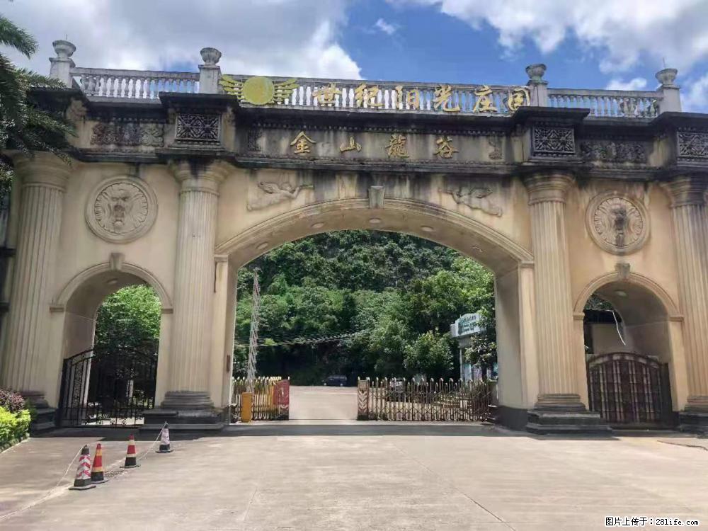 夏日炎炎，酷暑来袭。临桂金山龙谷小区游泳池（临桂一中旁）2022年7月1日正式开启畅游优惠活动。 - 新手上路 - 桂林生活社区 - 桂林28生活网 www.28life.net