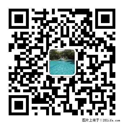 夏日炎炎，酷暑来袭。临桂金山龙谷小区游泳池（临桂一中旁）2022年7月1日正式开启畅游优惠活动。 - 其他广告 - 广告专区 - 桂林分类信息 - 桂林28生活网 www.28life.net