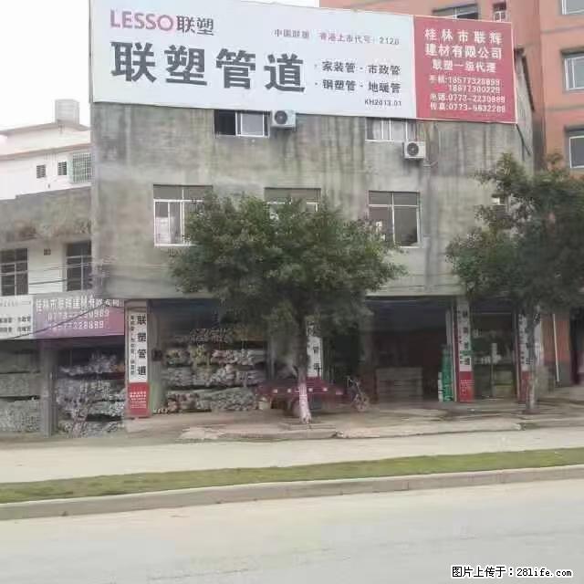 门面 整栋出租，建干路与东二环路红绿灯路口往南洲大桥200米 - 家居生活 - 桂林生活社区 - 桂林28生活网 www.28life.net