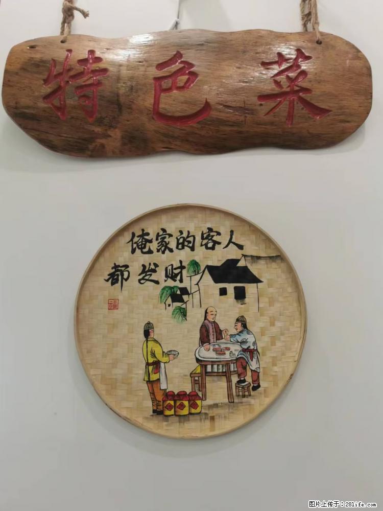 灵川县网红餐厅，全州特色土菜馆，生意火爆，欢迎提前预约留位喔 - 其他广告 - 广告专区 - 桂林分类信息 - 桂林28生活网 www.28life.net