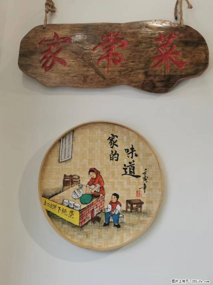 灵川县网红餐厅，全州特色土菜馆，生意火爆，欢迎提前预约留位喔 - 其他广告 - 广告专区 - 桂林分类信息 - 桂林28生活网 www.28life.net