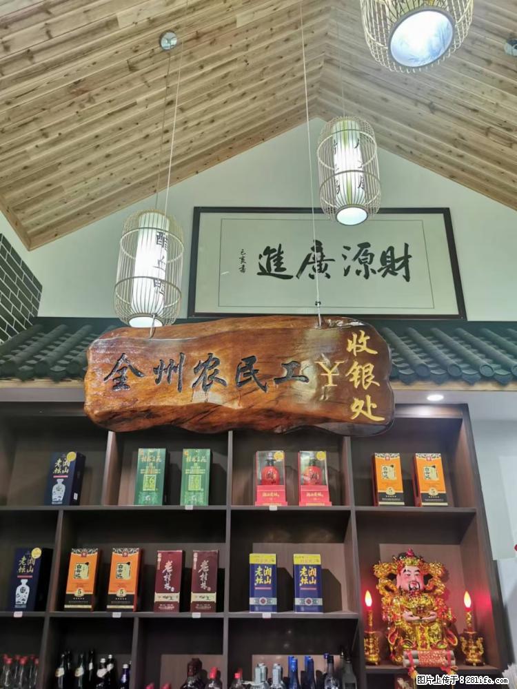 灵川县网红餐厅，全州特色土菜馆，生意火爆，欢迎提前预约留位喔 - 美食天地 - 桂林生活社区 - 桂林28生活网 www.28life.net