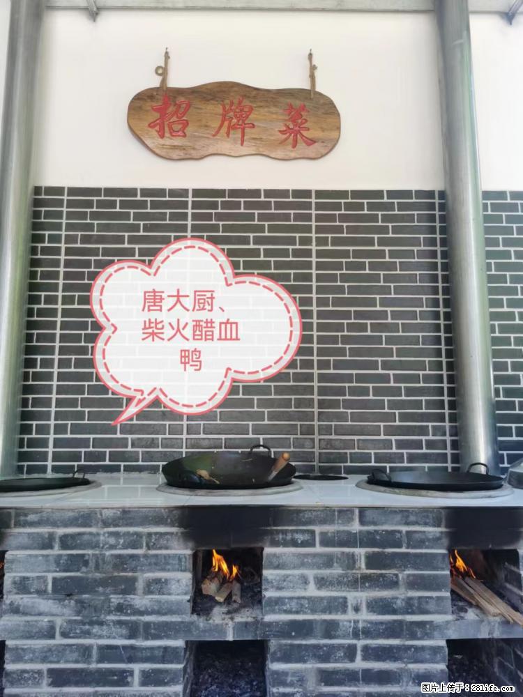 灵川县网红餐厅，全州特色土菜馆，生意火爆，欢迎提前预约留位喔 - 美食天地 - 桂林生活社区 - 桂林28生活网 www.28life.net