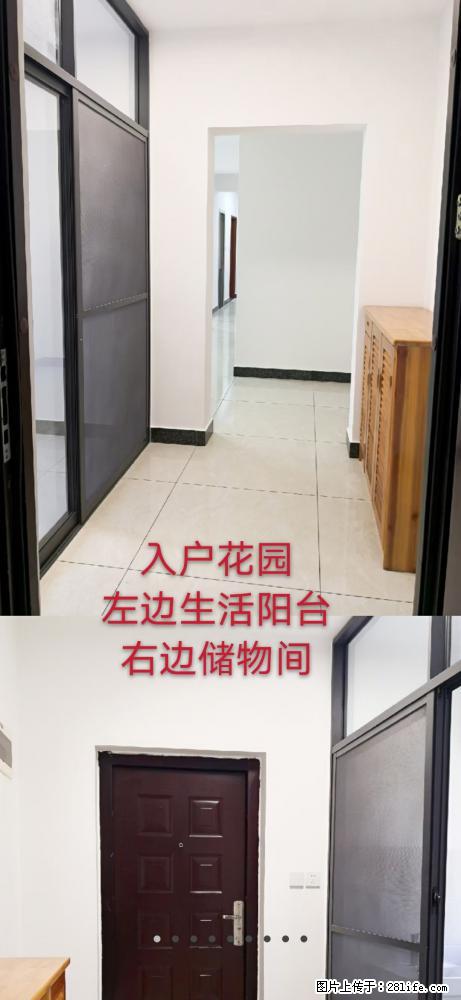 【出租】临桂区花样年花样城4房2厅，有意向者请联系：15277733240（周女士） - 家居生活 - 桂林生活社区 - 桂林28生活网 www.28life.net