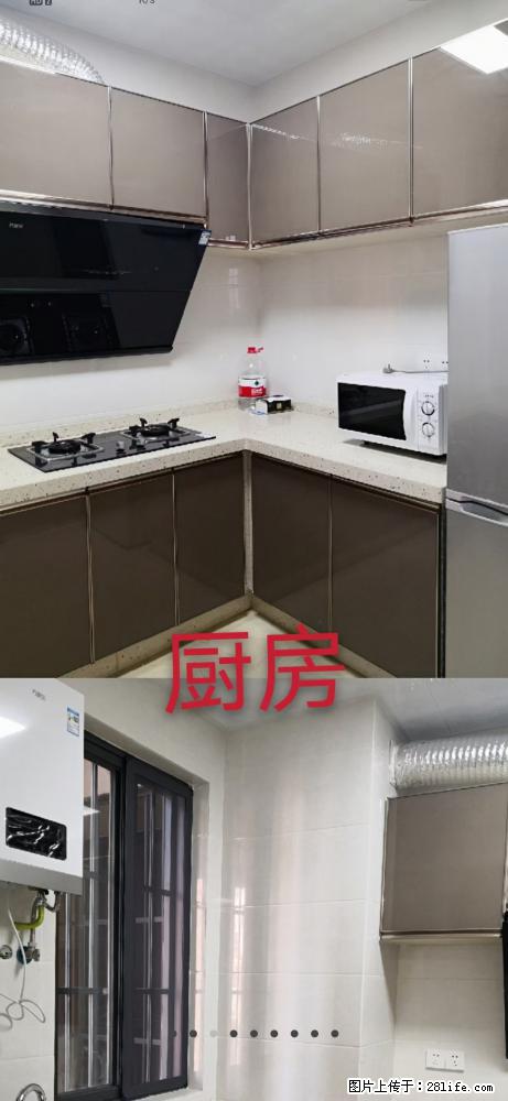 【出租】临桂区花样年花样城4房2厅，有意向者请联系：15277733240（周女士） - 家居生活 - 桂林生活社区 - 桂林28生活网 www.28life.net