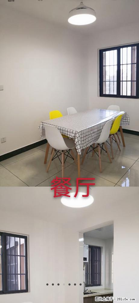 【出租】临桂区花样年花样城4房2厅，有意向者请联系：15277733240（周女士） - 家居生活 - 桂林生活社区 - 桂林28生活网 www.28life.net