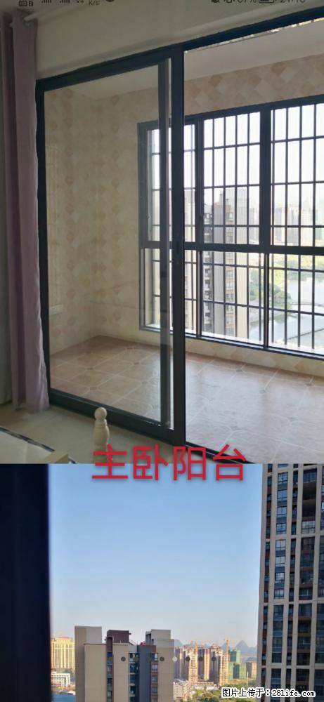 【出租】临桂区花样年花样城4房2厅，有意向者请联系：15277733240（周女士） - 家居生活 - 桂林生活社区 - 桂林28生活网 www.28life.net