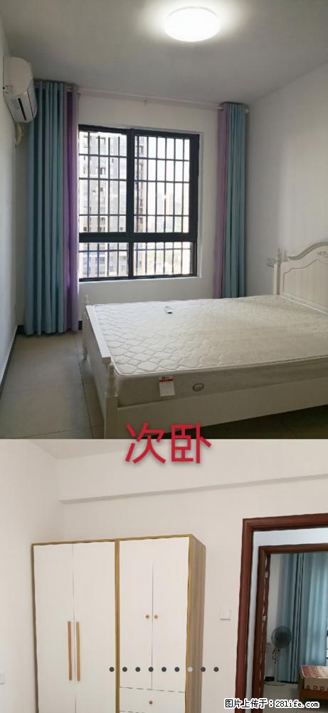 【出租】临桂区花样年花样城4房2厅，有意向者请联系：15277733240（周女士） - 家居生活 - 桂林生活社区 - 桂林28生活网 www.28life.net