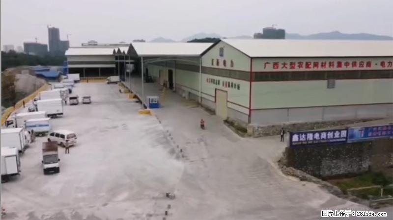 桂林粤桂黔工业园，标准大小厨房仓库出租 - 其它 - 房屋租售 - 桂林分类信息 - 桂林28生活网 www.28life.net