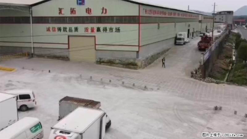 桂林粤桂黔工业园，标准大小厨房仓库出租 - 其它 - 房屋租售 - 桂林分类信息 - 桂林28生活网 www.28life.net