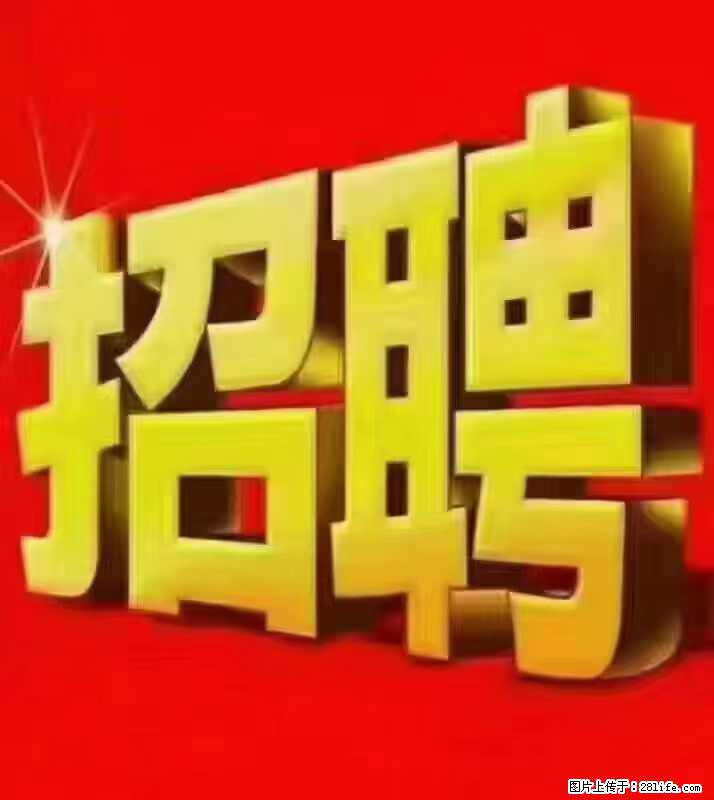 桂林新能源汽车线束厂大量招聘普工 - 汽车制造/服务 - 招聘求职 - 桂林分类信息 - 桂林28生活网 www.28life.net