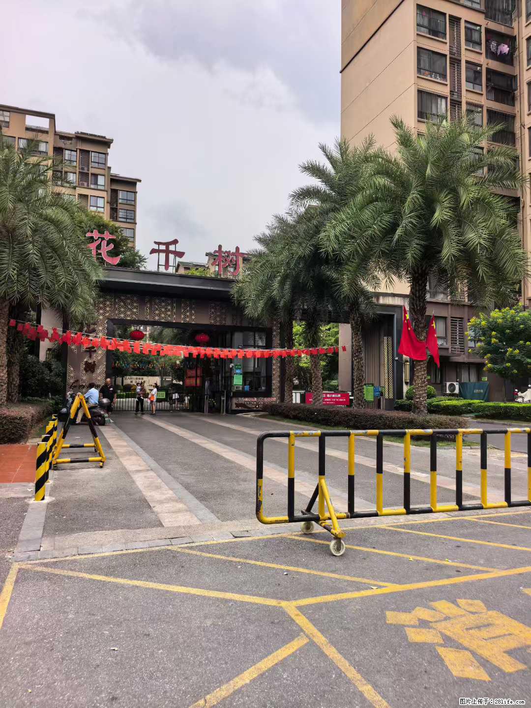 叠彩区九华路花千树小区商铺出售，25平，23万，带租约即买即收租1000元/月 - 房屋出售 - 房屋租售 - 桂林分类信息 - 桂林28生活网 www.28life.net