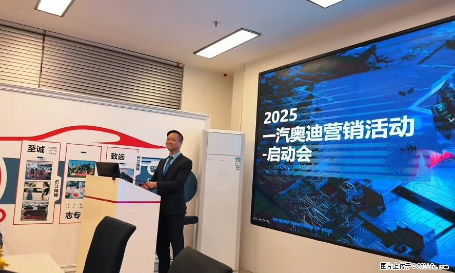 桂林世奥，厂家真金白银让利，万元补贴进店享，刮分10吨汽油，订车送豪礼，至高补贴60000元 - 小轿车 - 汽车频道 - 桂林分类信息 - 桂林28生活网 www.28life.net