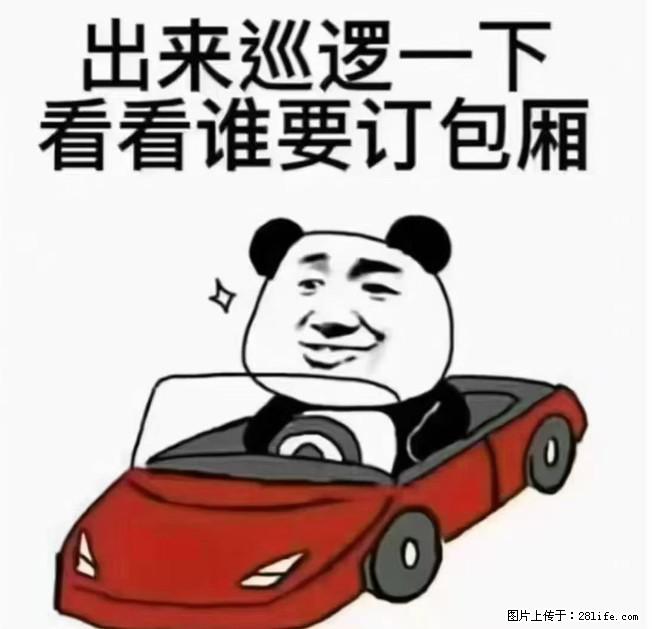 【金水湾 · 好声音】订房唱K,联系我,安排最好,锁定快乐,感谢支持! - 娱乐八卦 - 桂林生活社区 - 桂林28生活网 www.28life.net