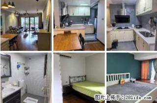 【彰泰春天】两房两厅一卫首次出租，2600元/月，带车位2800元/月 - 桂林28生活网 www.28life.net