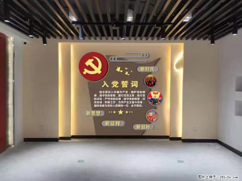 本公司承接各类装修装饰、门头设计，平面室内设计、印刷等业务，接单热线：15678369259 - 其他广告 - 广告专区 - 桂林分类信息 - 桂林28生活网 www.28life.net