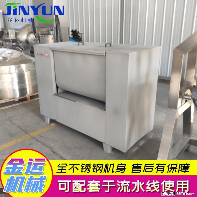肉糜鱼糜自动真空拌馅机 香肠加工馅料搅拌机 双绞笼肉馅拌馅机 - 综合信息 - 其他综合 - 桂林分类信息 - 桂林28生活网 www.28life.net