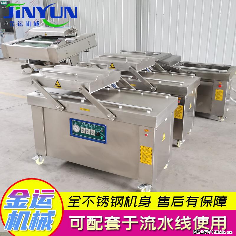 泡椒凤爪真空包装机 多功能双室真空包装机 火锅丸子封口机 - 综合信息 - 其他综合 - 桂林分类信息 - 桂林28生活网 www.28life.net