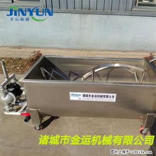 火锅底料搅拌料车 辣椒酱周转料车 香菇酱U型搅拌推车 - 桂林28生活网 www.28life.net