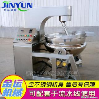辣椒酱炒锅 不糊锅全自动炒菜机 - 桂林28生活网 www.28life.net