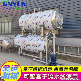 真空包装猪蹄高温杀菌锅 全自动双层水浴杀菌釜 - 桂林28生活网 www.28life.net