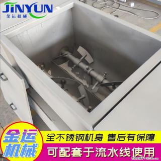 香肠双轴拌陷机 水饺馅真空拌馅机 丸子菜馅调馅机 - 桂林28生活网 www.28life.net