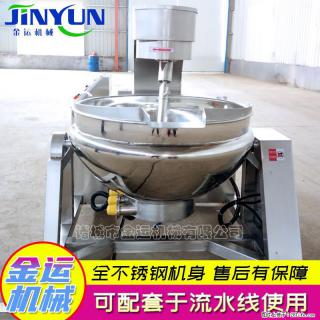 小型火锅炒料机 辣椒油熬制炒锅 全自动炒蛋锅 化糖行星炒锅 - 桂林28生活网 www.28life.net