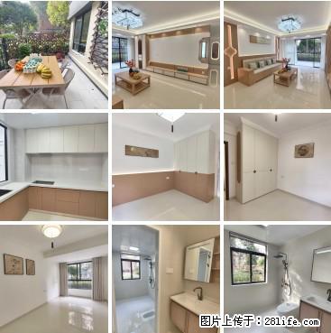 新品上市【汇荣 · 桂林】天玺小洋房。带幸福院子5房南北通透，75.8万，买稀缺小高层+30平花园 - 房屋出售 - 房屋租售 - 桂林分类信息 - 桂林28生活网 www.28life.net