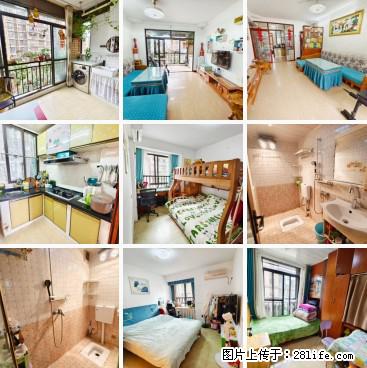 新出，叠彩区【联发乾景】超高性价比的3房2卫，带装修，急卖48万 - 家居生活 - 桂林生活社区 - 桂林28生活网 www.28life.net
