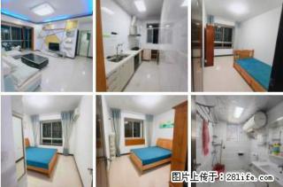 快来捡漏，0首付，八里街【三元极第】100平，精装，3房，送全屋家具家电，吉售：29.8万 - 桂林28生活网 www.28life.net