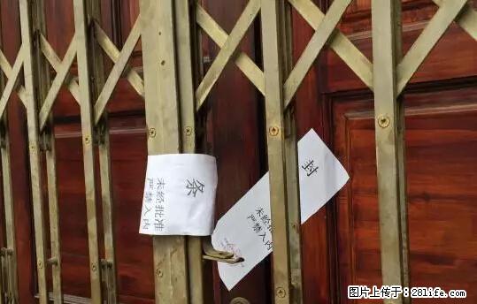 出大事了！阳朔一酒店房间惊现5男1女6具尸体 - 桂林生活资讯 - 桂林28生活网 www.28life.net