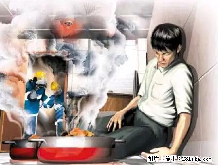 出大事了！阳朔一酒店房间惊现5男1女6具尸体 - 桂林生活资讯 - 桂林28生活网 www.28life.net