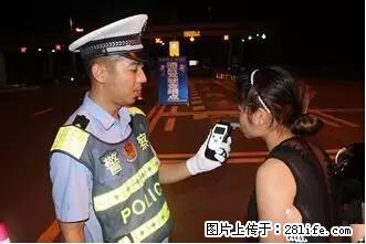 如果你最近在桂林被查,别怪我没告诉你这个重要消息! - 桂林生活资讯 - 桂林28生活网 www.28life.net